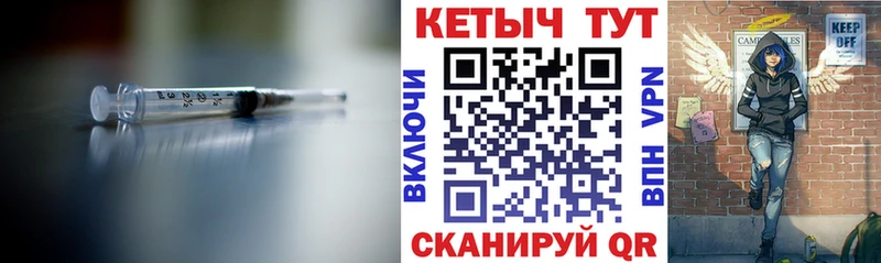 Кетамин ketamine  Купить закладки  Карасук 