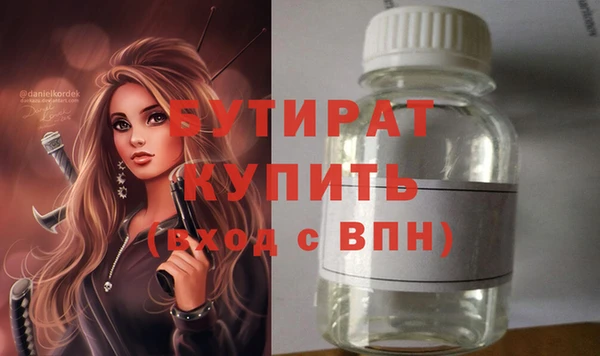 кокаин перу Гусев
