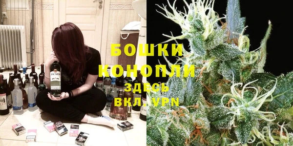 кокаин перу Гусев