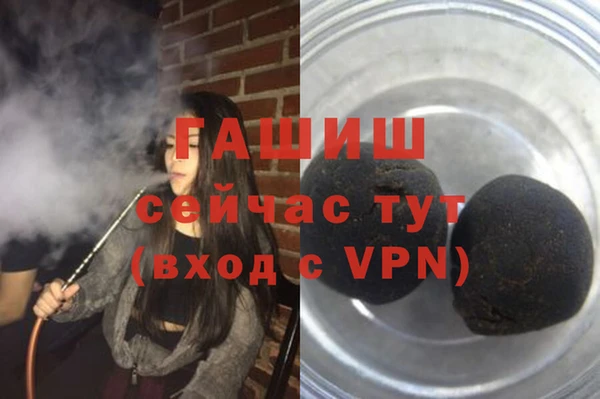 мескалин Остров