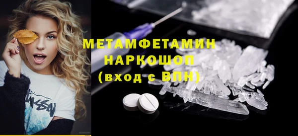 кокаин перу Гусев