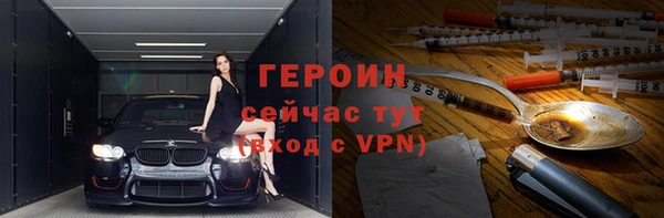 мескалин Дмитров