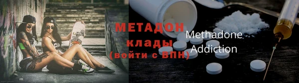 кокаин перу Гусев