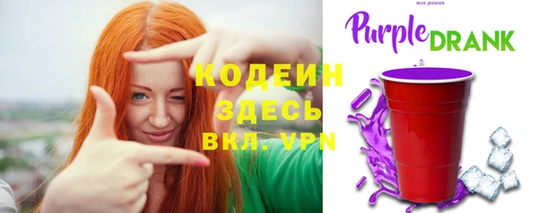 кокаин перу Гусев