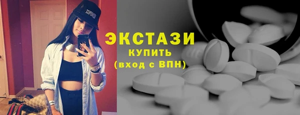 дурь Гусиноозёрск