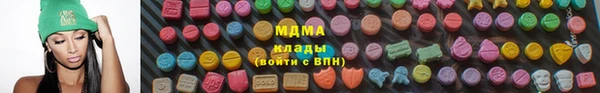 кокаин перу Гусев