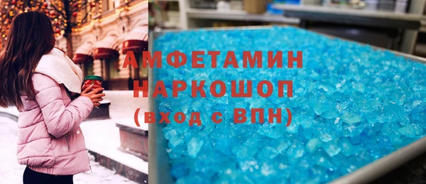 кокаин перу Гусев