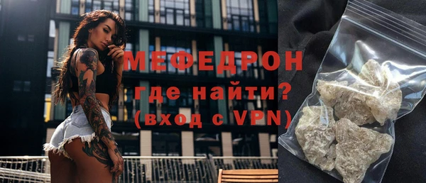 кокаин перу Гусев