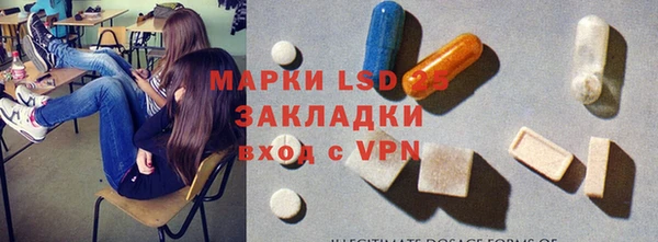 гашиш Дмитровск