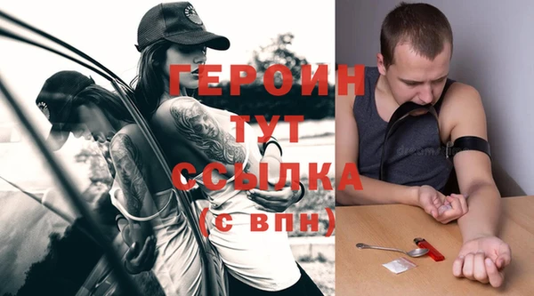 кокаин перу Гусев