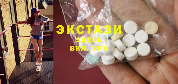 кокаин перу Гусев