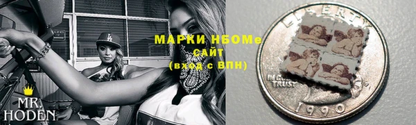 кокаин перу Гусев