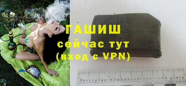 кокаин перу Гусев