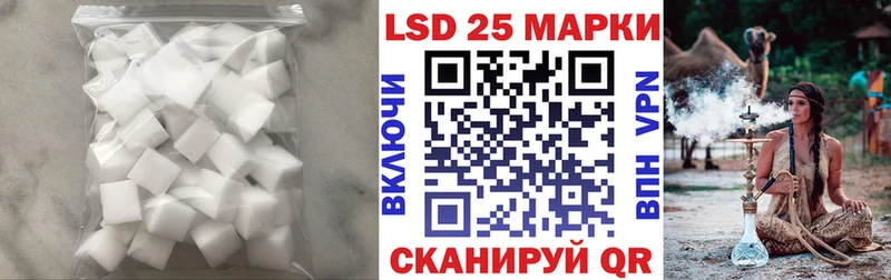 Купить где  Карасук  ЛСД экстази кислота 