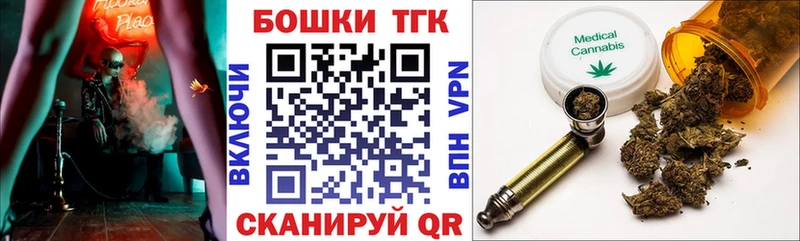 Купить  Карасук  Шишки марихуана гибрид 